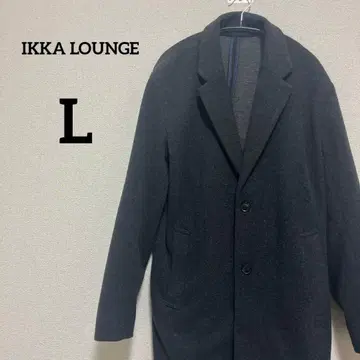 새상품급 IKKA LOUNGE 체스터 코트 L
