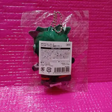 류진 마부야 마스코트