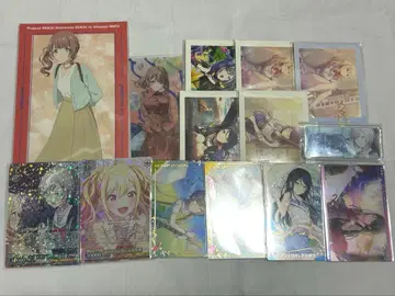 Leo/need 묶음 판매