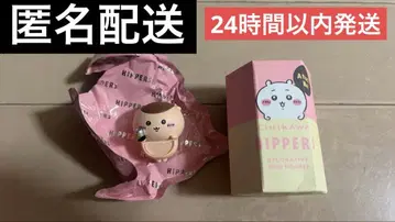 치이카와 히퍼스 HIPPERS CHIIKAWA 밤만쥬