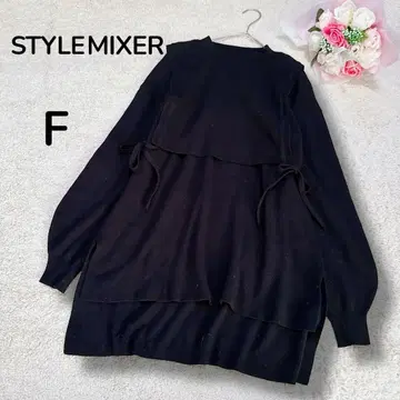 [ STYLEMIXER 스타일믹서 ] 하이넥 롱 칼라 스트링 니트