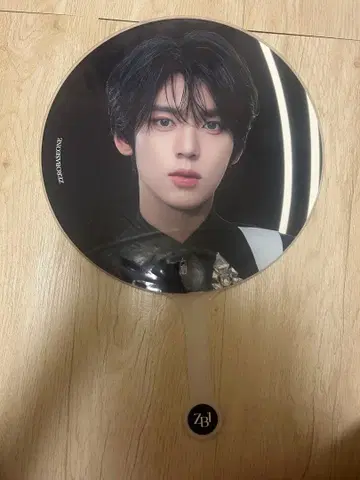 zerobaseone 한유진 부채