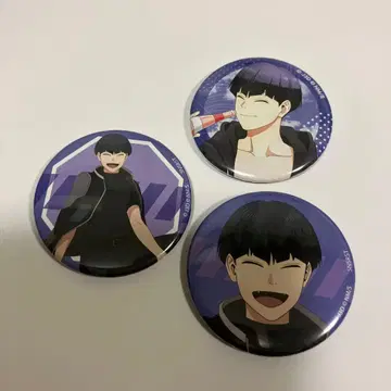 괴수 8호 호시나 소우시로 캔뱃지 3점