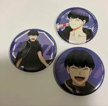 괴수 8호 호시나 소우시로 캔뱃지 3점