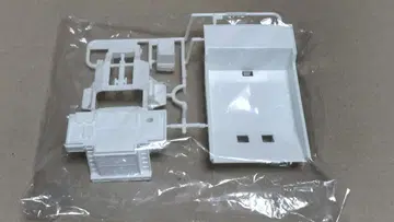 타미야 와일드 미니 사륜구동 맘모스 덤프 바디 부품 화이트