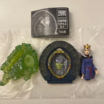 VILLANS Fantaisie Vignette 여왕