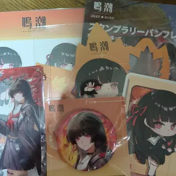 명조 치사 교토 한정판 콜라보 캔뱃지 렌즈 카드 밤 카드 6종 세트