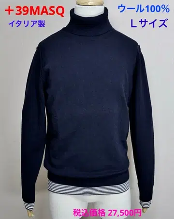 27,500엔 이태리제 +39MASQ 마스크 레이어드 터틀넥 니트 L