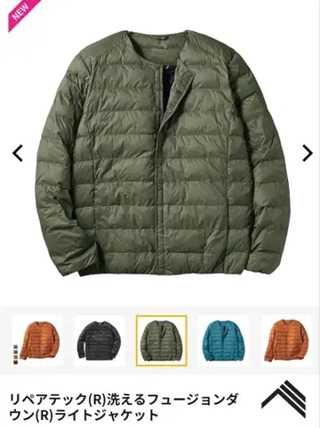 워크맨 리페어 테크 세탁 가능한 퓨전 다운 라이트 자켓 M 카키 그린