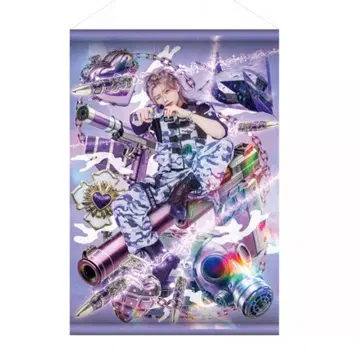 러브시크 태피스트리 유손, 집합 2세트