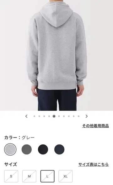 무인 맨투맨 풀 집업 후드티