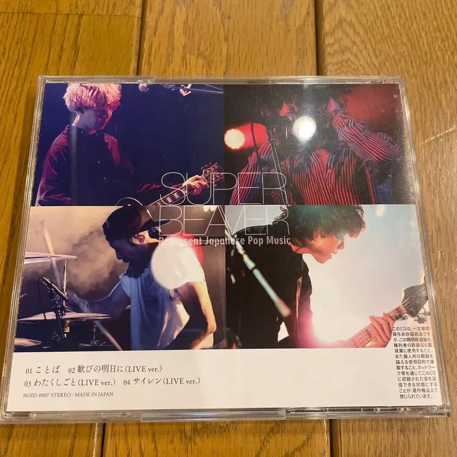 3번째 상품 이미지