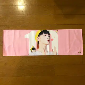 K-POP 타월 TEN 10 핑크