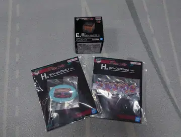 제일복권 가면라이더 젝츠 & 가면라이더 가브 E상 & H상