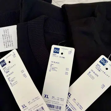 GU XL 묶음 판매 스에T 모크넥 블랙 특가