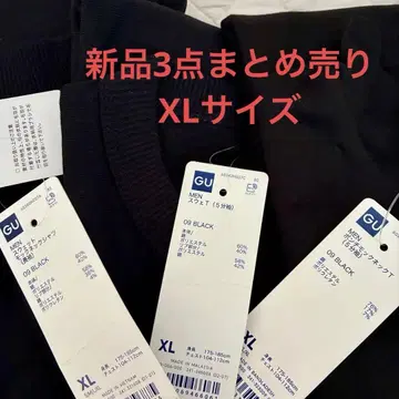 GU XL 3개 묶음 판매 스웨트 T 모크넥 블랙 새상품
