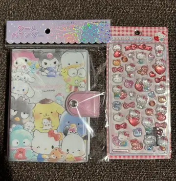 산리오 씰 바인더 + 키티 폼폼 드롭 씰 세트