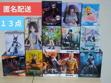 최신 포함, 프라이스 피규어 묶음 판매 13체 세트 판매