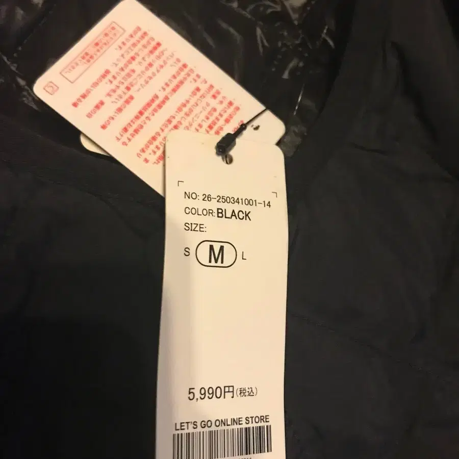 9번째 상품 이미지