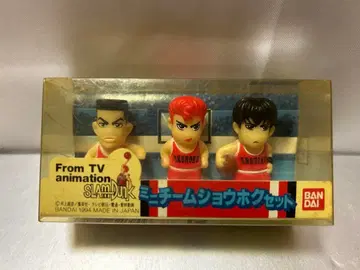 미사용 반다이 SLAM DUNK 미니 팀 쇼호쿠 세트 슬램덩크