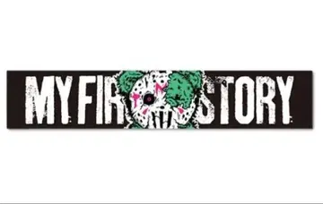 마이파스 MMA TOUR 2017 굿즈 머플러 타월 2대 마이파스 군