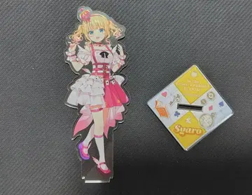 주문토끼 아틀레 콜라보 2023 아크릴 스탠드 샤로