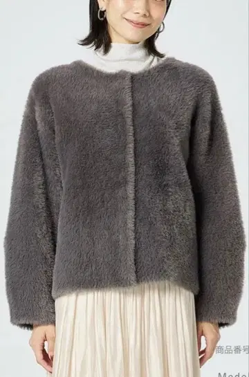 PLST 플라스테 페더 얀 2way 가디건