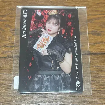이노우에 레이 Juice=Juice 회장 한정판 Queen 아크릴 카드