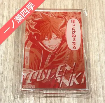 도겐안키 아크릴 스탠드 가챠 파티 이치노세 시키