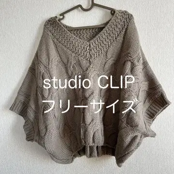studio CLIP 케이블 판초 풀오버 니트 베스트 울 혼방