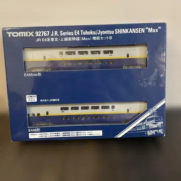 92767 TOMIX E4계 신칸센 [ Max ] 증결 세트 B