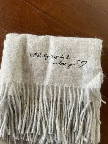 agnis b. 그레이 머플러 UNI