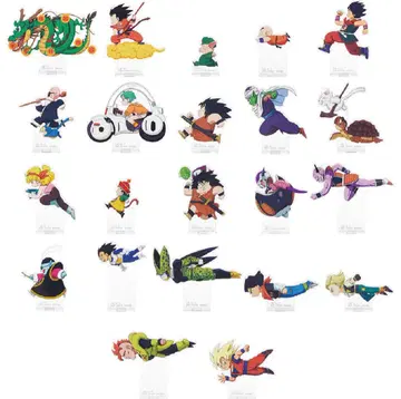 드래곤볼 제일복권 옴니버스 어메이징 아크릴 스탠드 컴플리트 세트