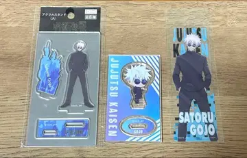 주술회전 고죠 사토루 아크릴 스탠드 북마크 컬렉션