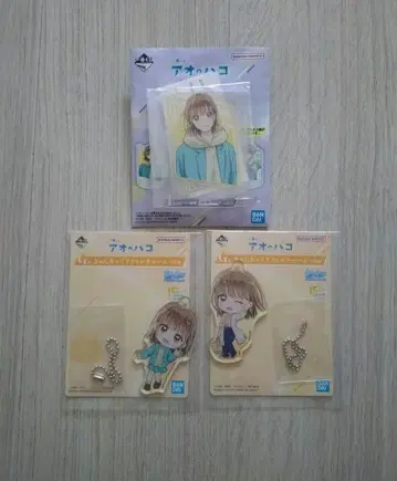 푸른상자 제일복권 카노 치나츠