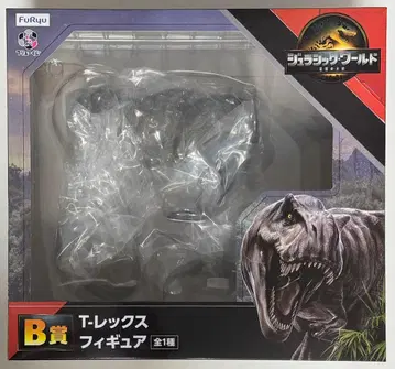 후류 복권 쥬라기 월드 B상 T-렉스 피규어