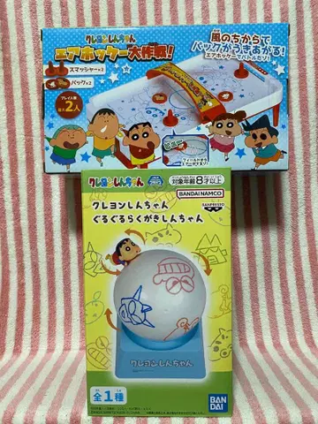 짱구는 못말려(크레용 신짱) 빙글빙글 낙서 신짱 에어 하키 대작전