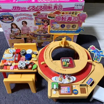 리카짱 빙글빙글 회전초밥 세트