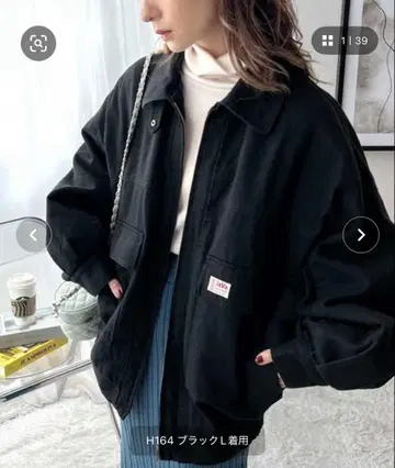 Java 블랙 충전솜 퀼팅 블루종 M