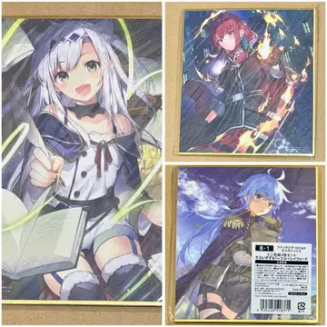 록맨 마술 강사와 금기 경전 색지 전 3종 세트 시스티나 이브 리엘