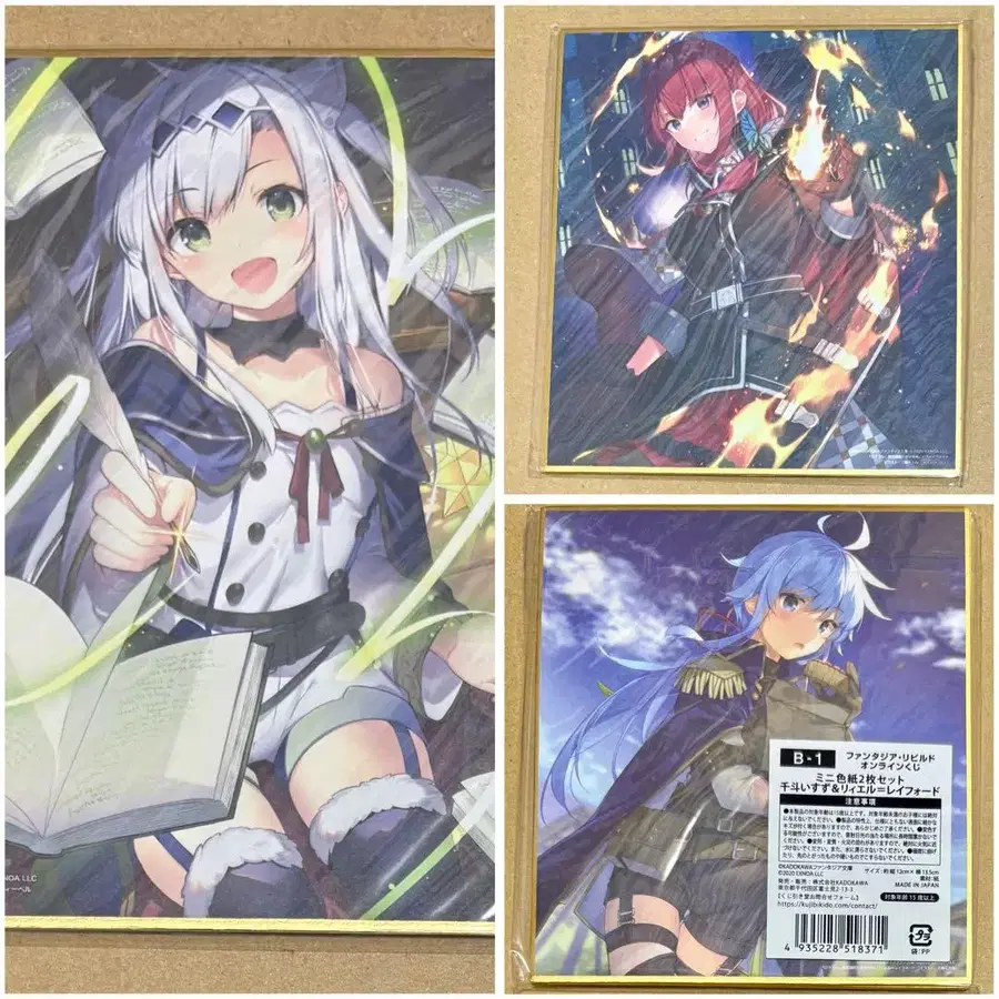 1번째 상품 이미지