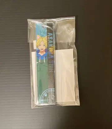 사카모토 데이즈 난자타운