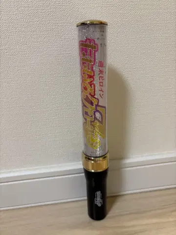 MCZ 공식 테라라이트(Vol.1) 모모클로 봄의 대사건 2019