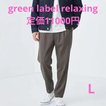 그린라벨 릴랙싱 워셔블 9부 팬츠 L