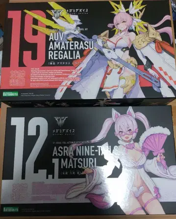 코토부키야 메가미 디바이스 아마테라스 레갈리아 & 아스라 구미 축제 세트
