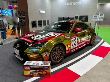 토미카 네츠 효고 BS GR86 재팬 모빌리티 쇼 2025 한정판