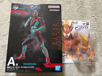 제일복권 [ 가면라이더 젝츠 & 가면라이더 가브 ] A상 C상