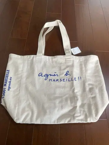 agnis b. 아이보리 토트백 UNI