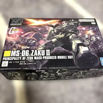 HG 1/144 MS-06 자쿠 II