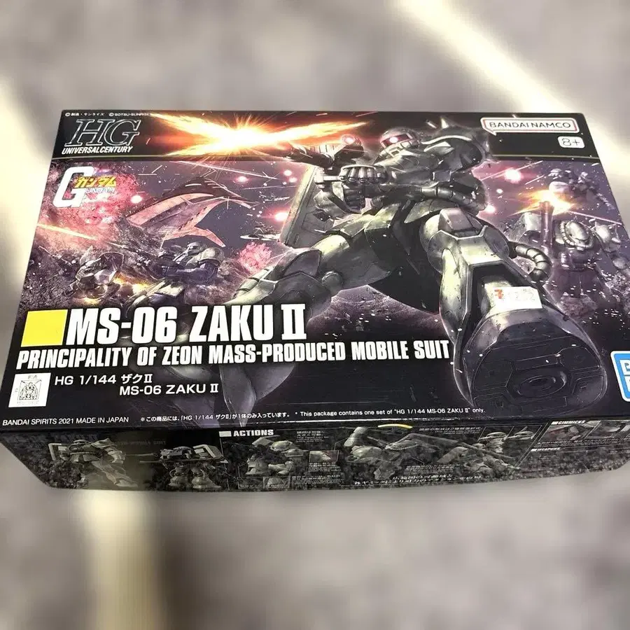 1번째 상품 이미지